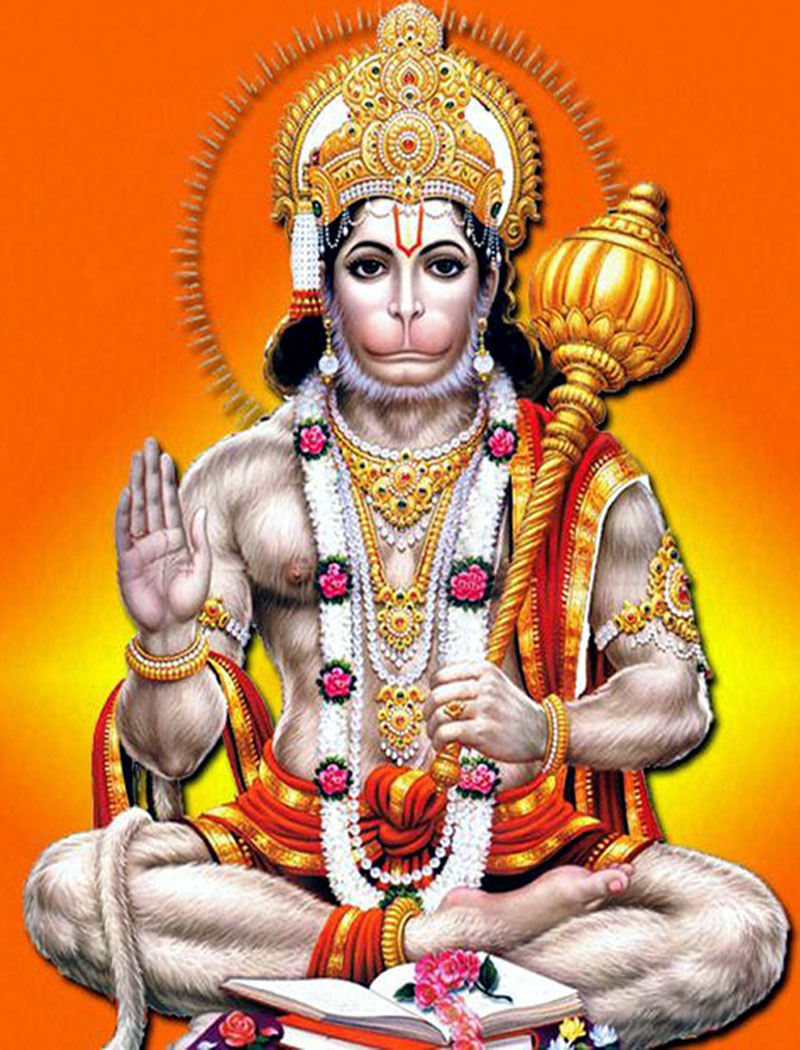 Hanuman Ji Sangrah Download Link Bhaarat Bhakti