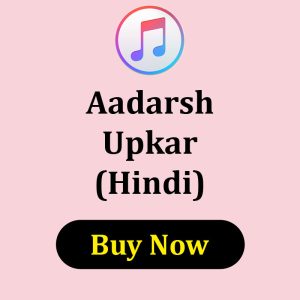 Aadarsh Upkar