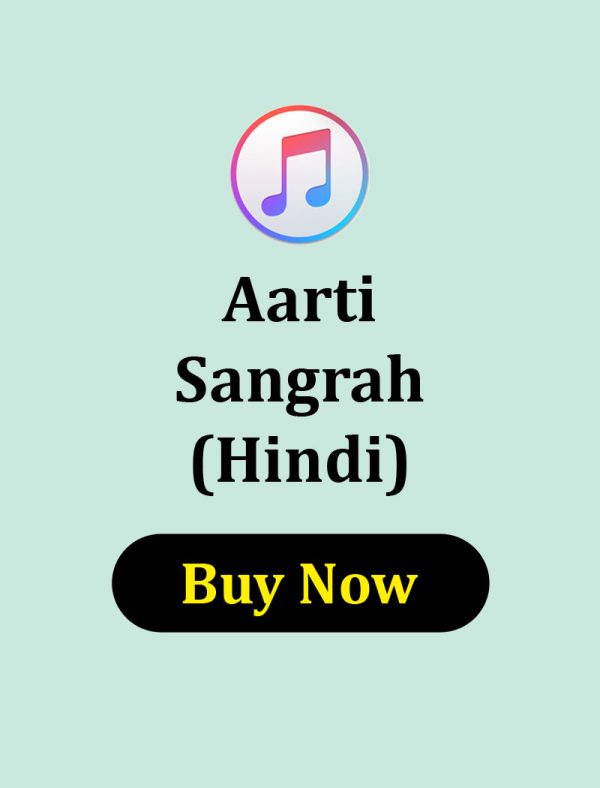Aarti Collection