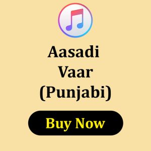 Aasadi Vaar Punjabi