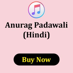 Anurag Padawali