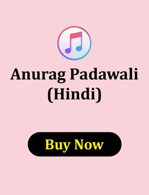 Anurag Padawali