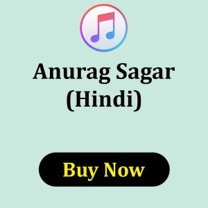 Anurag Sagar Hindi