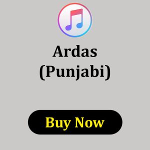 Ardas Punjabi