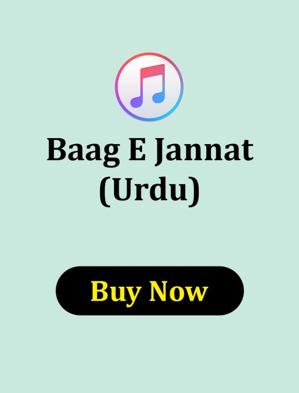 Baag E Jannat Urdu