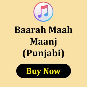 Baarah Maah Maanj Punjabi
