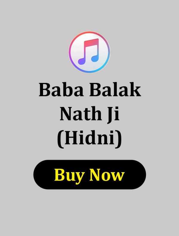 Baba Balak Nath ji