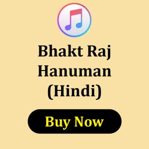 Bhakt Raj Hanuman