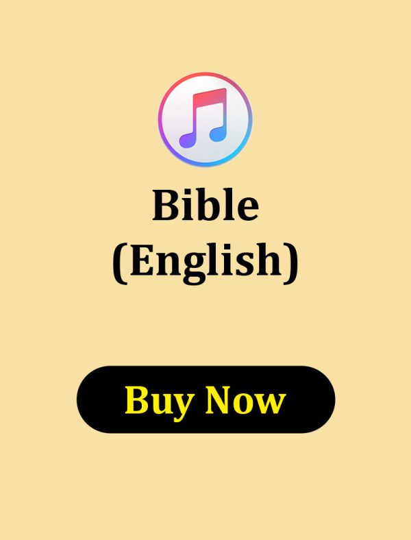 Bible English