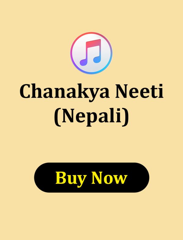 Chanakya Neeti Nepali