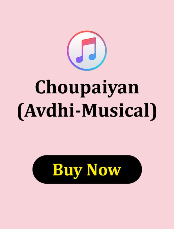 Choupaiyan