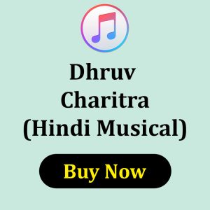 Dhruv Charitra Hindi Musical