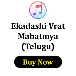 Ekadashi Vrat Mahatmya Telugu
