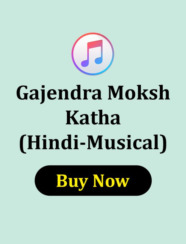 Gajendra Moksha Ki Katha Hindi Musical