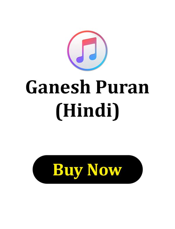 Ganesh Puran