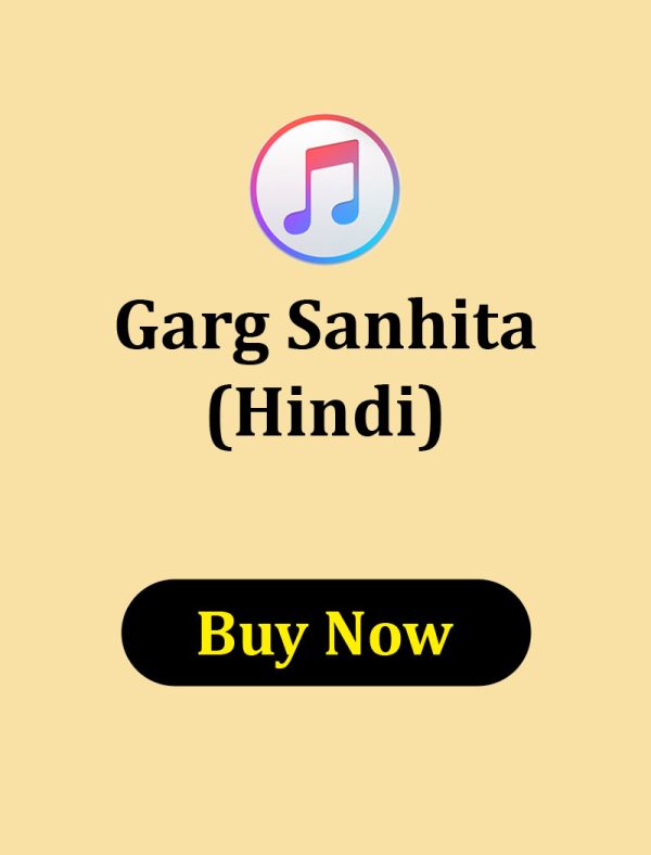 Garg Sanhita