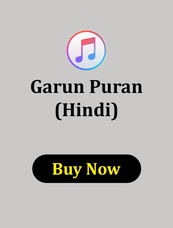 Garun Puran