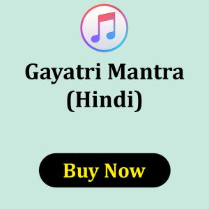 Gayatri Mantra