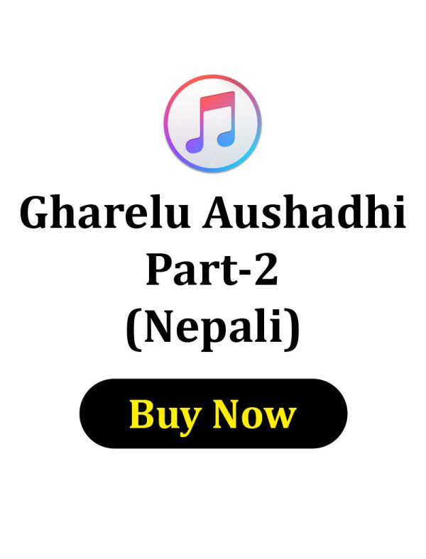 Gharelu Aushadhi Part 2 Nepali