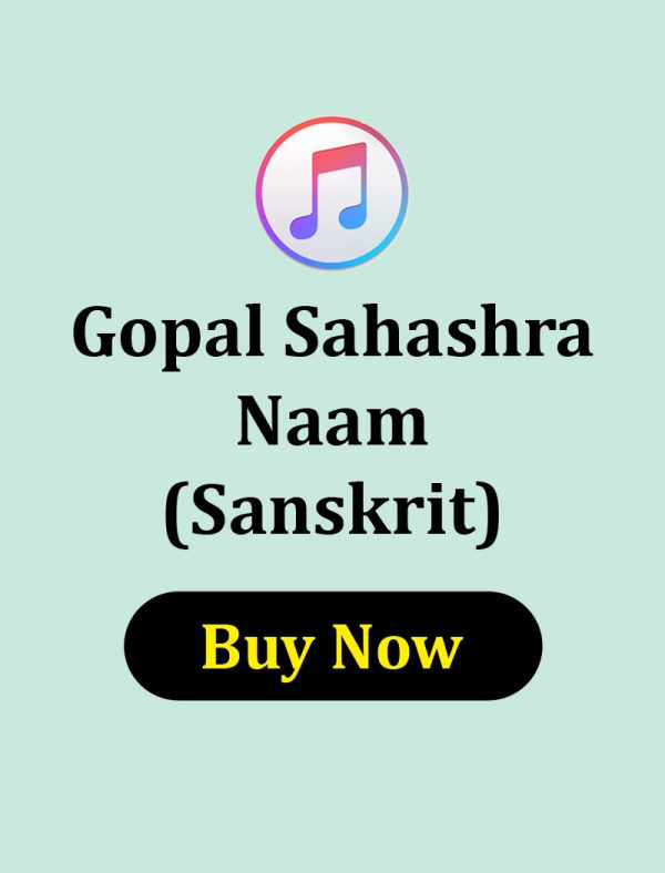 Gopal Sahashra Naam