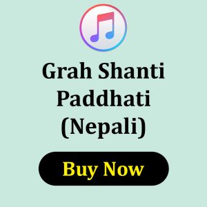 Grah Shanti Paddhati Nepali