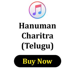 Hanuman Charitra Telugu