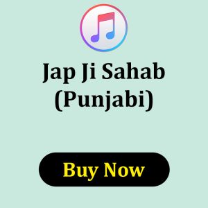Japu Ji Sahib Punjabi
