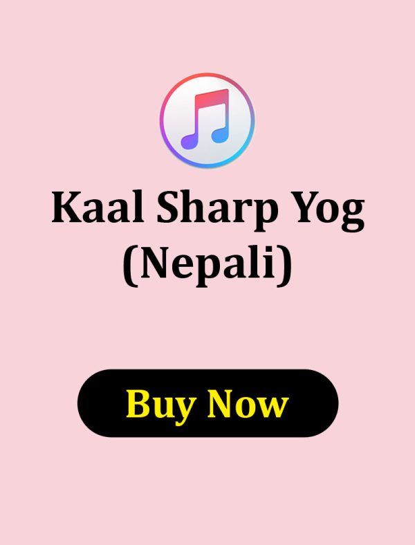 Kaal Sharp Yog Nepali