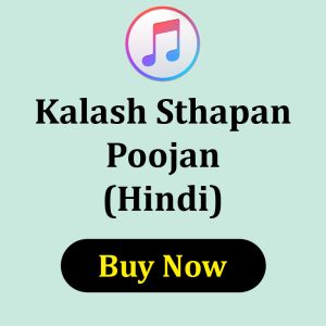 Kalash Sthapan Poojan