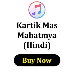 Kartik Mas Mahatmya