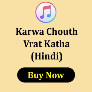Karwa Chouth Brat katha