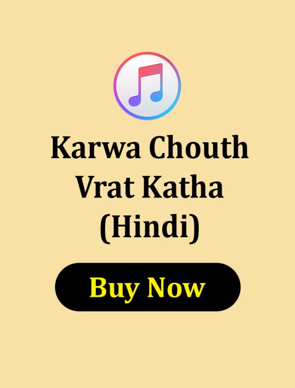 Karwa Chouth Brat katha