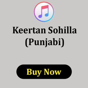 Keertan Sohilla Punjabi