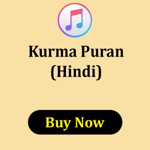 Kurma Puran