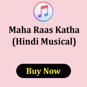 Maha Raas Katha Hindi Musical