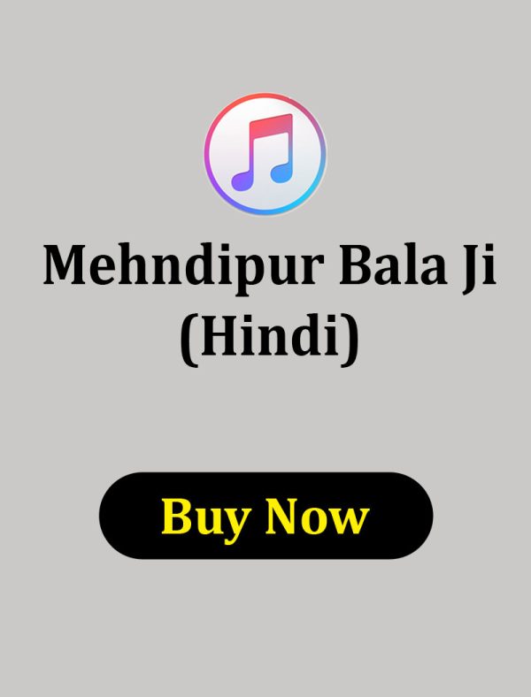 Mehndipur Bala Ji
