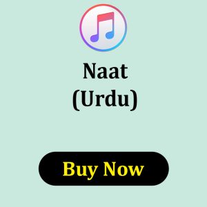 Naat Urdu