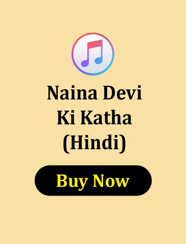 Naina Devi Ki Katha