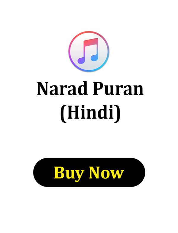 Narad Puran