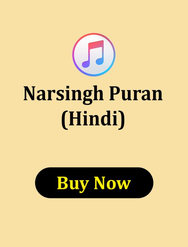 Narsingh Puran