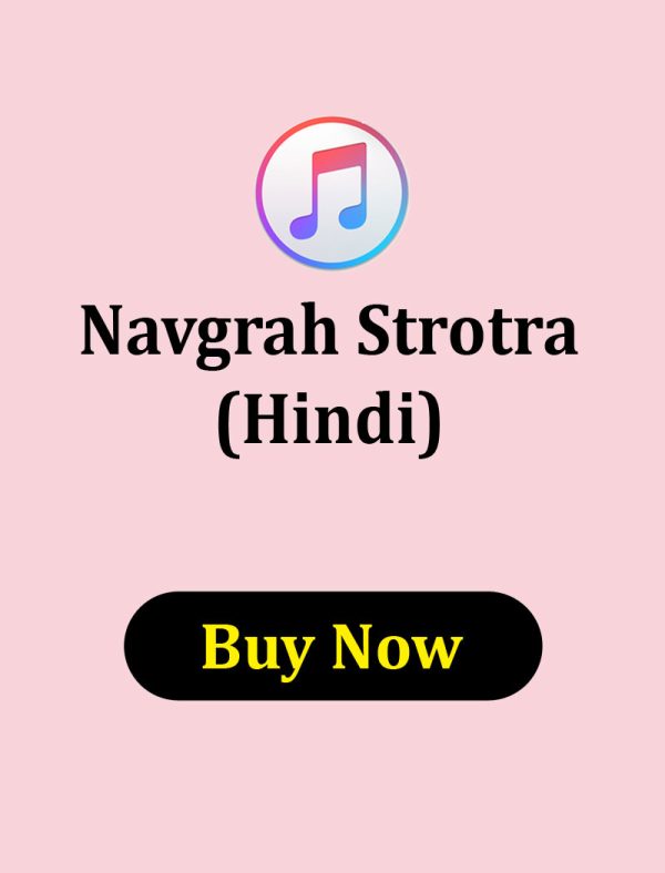 Navgrah Strotra