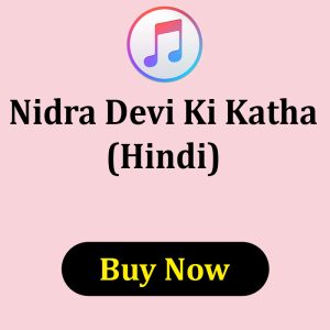 Nidra Devi Ki Katha