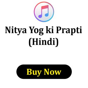 Nitya Yog ki Prapti