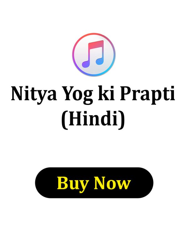 Nitya Yog ki Prapti