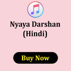 Nyaya Darshan