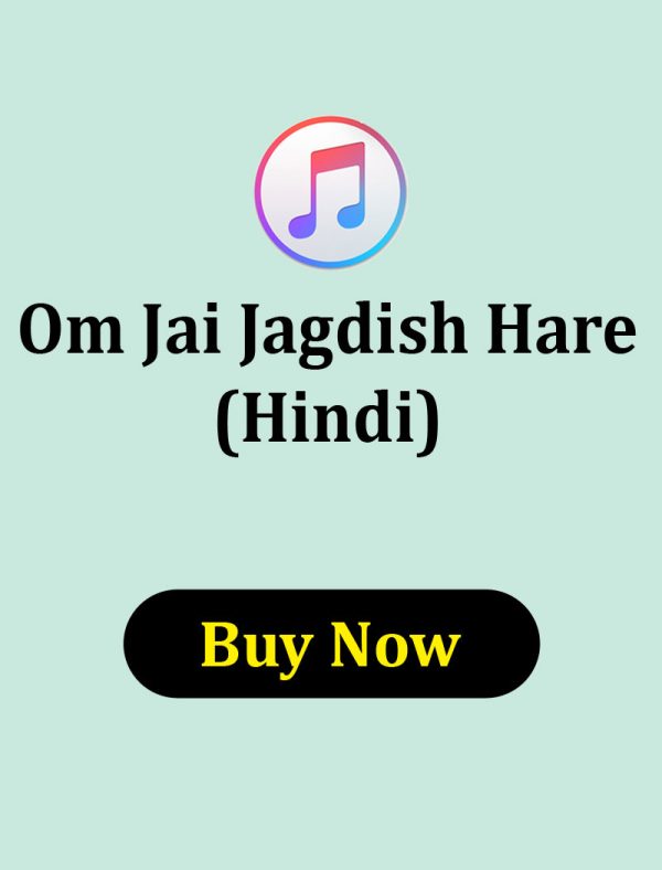 Om Jai Jagdish Hare