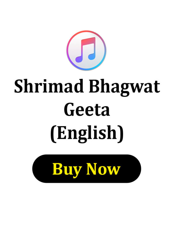 Shrimad Bhagwat Geeta In English - Bhaarat Bhakti