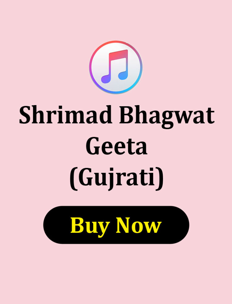 shrimad bhagwat puran in marathi shrimad bhagwat puran in marathi