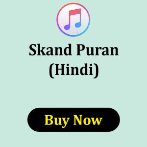 Skand Puran