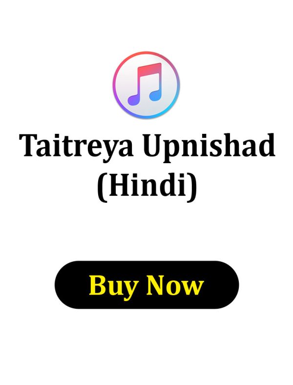 Taitreya Upnishad
